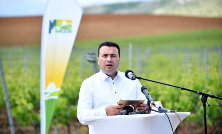 zoran zaev zemjodelstvo