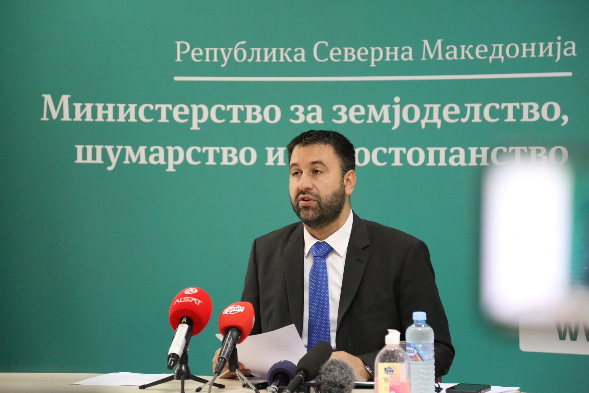 финансиска поддршка