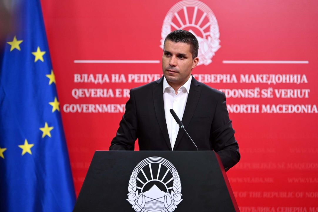 Николовски интервентниот фонд